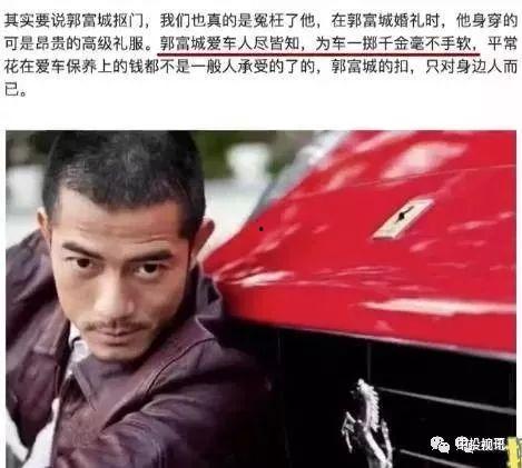 娱乐圈吃瓜兄弟有哪些,揭秘明星背后的故事与友谊